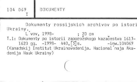 0025-0144.jpg