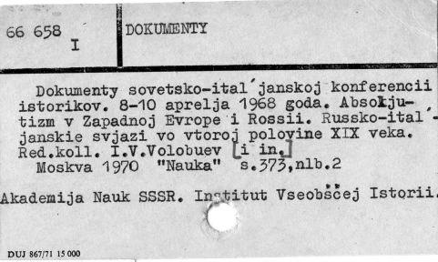 0025-0152.jpg