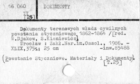 0025-0162.jpg