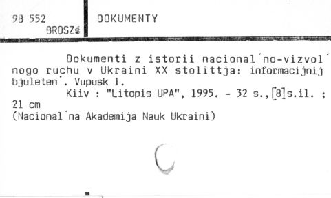 0025-0176.jpg