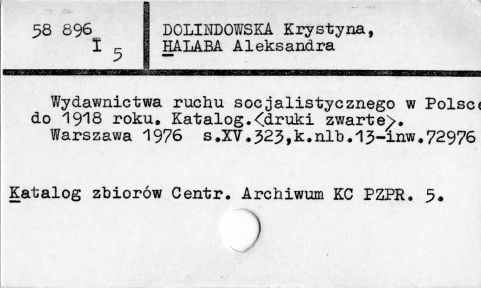0025-0205.jpg