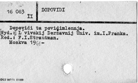 0025-0366.jpg