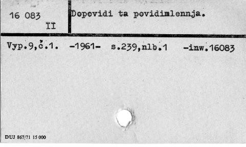 0025-0367.jpg