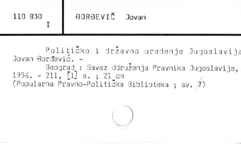 0025-0369.jpg