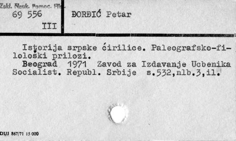 0025-0374.jpg