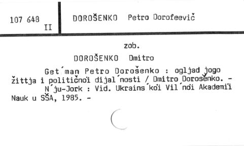 0025-0398.jpg