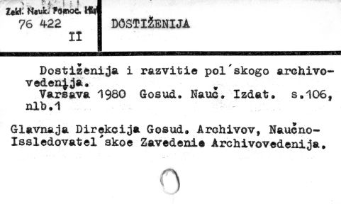 0025-0417.jpg