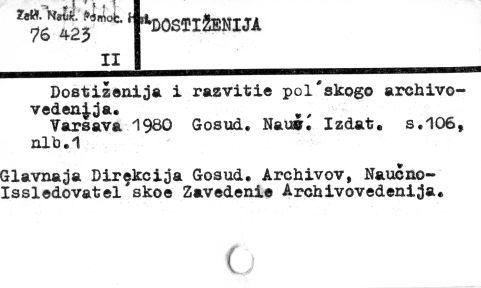 0025-0418.jpg