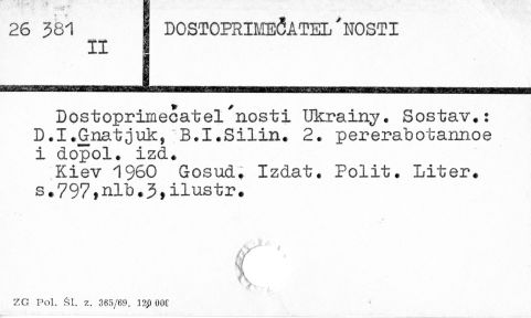 0025-0422.jpg