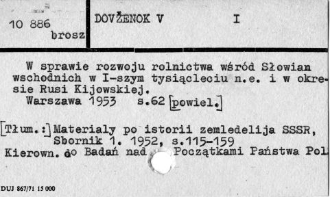 0025-0442.jpg