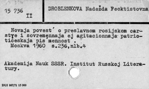 0025-0662.jpg