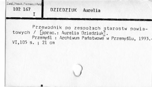 0027-0151.jpg