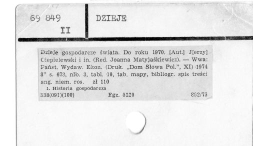 0027-0212.jpg