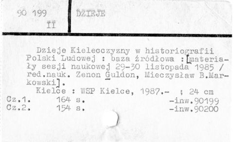0027-0234.jpg