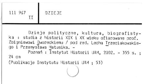 0027-0370.jpg