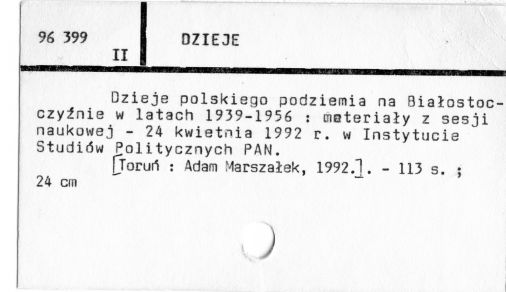 0027-0388.jpg