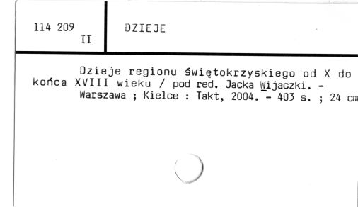 0027-0420.jpg