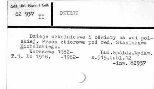 0027-0460.jpg
