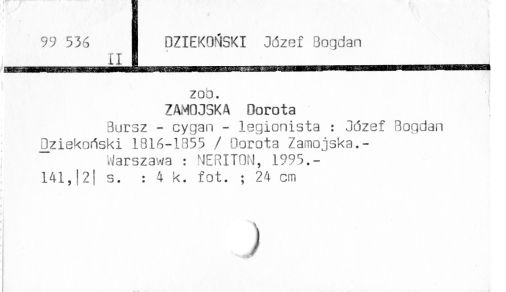 0027-0550.jpg