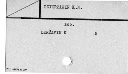 0027-0600.jpg