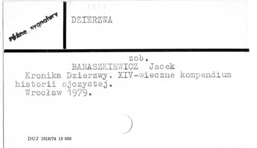 0027-0606.jpg