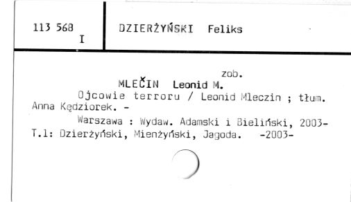 0027-0612.jpg