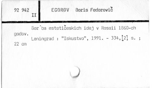 0028-0204.jpg