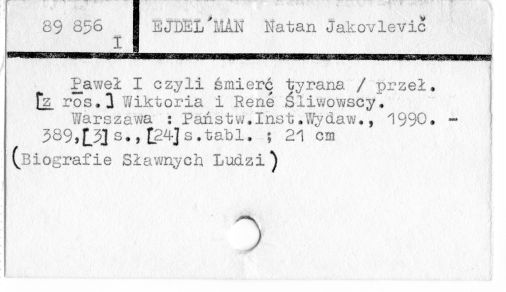 0028-0248.jpg