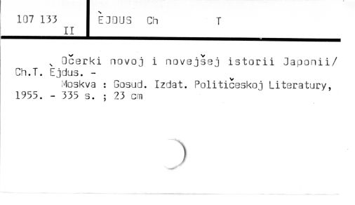 0028-0251.jpg