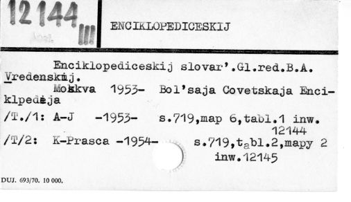 0028-0575.jpg