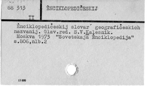 0028-0576.jpg