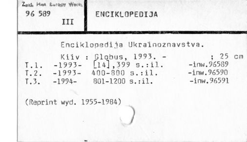 0028-0577.jpg