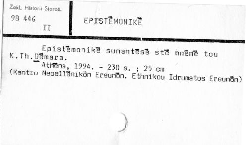 0029-0140.jpg