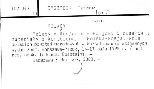0029-0164.jpg
