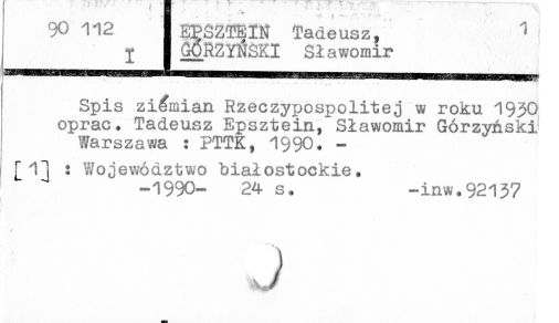 0029-0168.jpg