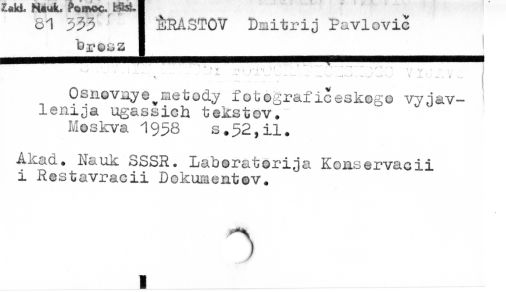0029-0179.jpg
