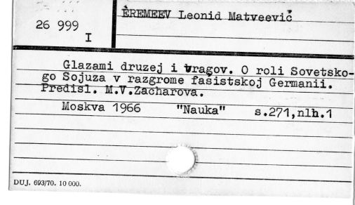 0029-0226.jpg