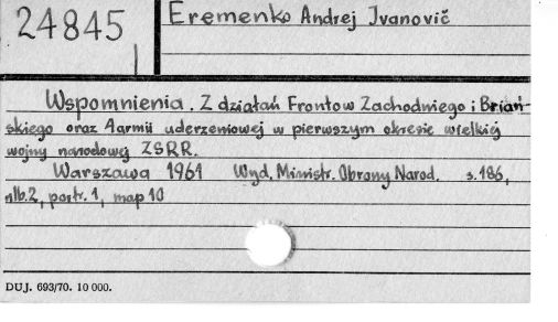 0029-0235.jpg