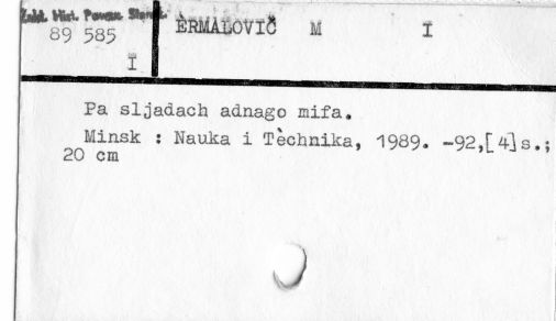 0029-0266.jpg