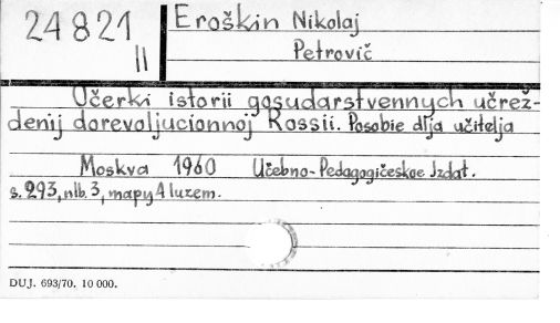 0029-0279.jpg