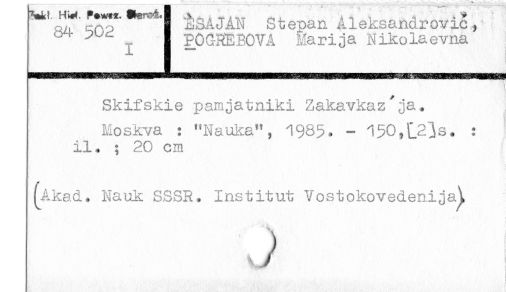 0029-0302.jpg