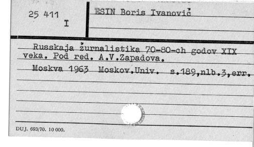 0029-0310.jpg
