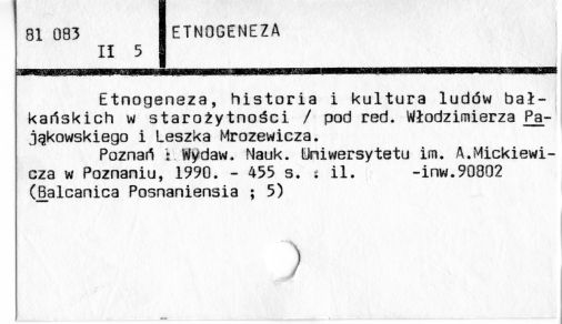 0029-0449.jpg