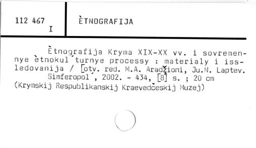 0029-0451.jpg