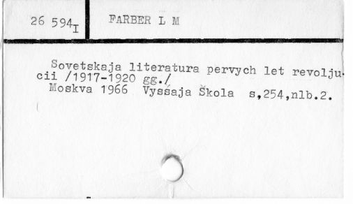 0030-0155.jpg