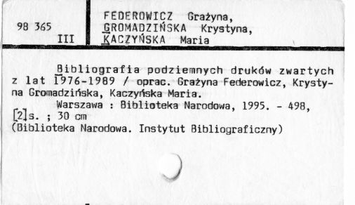 0030-0247.jpg