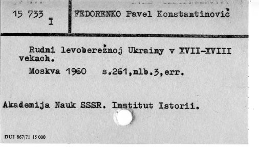 0030-0250.jpg