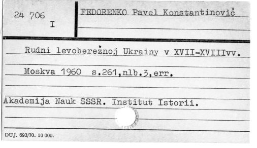 0030-0251.jpg