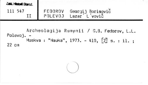 0030-0254.jpg