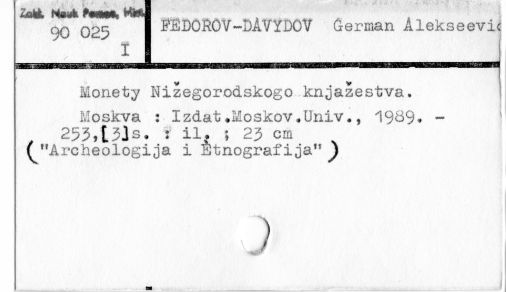 0030-0256.jpg